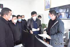 潞安集团李村煤矿：疫情防控再深入 力保排查预防无盲区