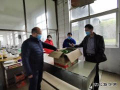 黔金煤业：保障职工舌尖上的安全