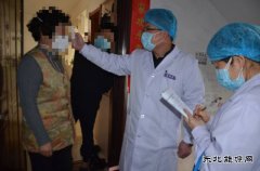 疫情不解除 亿兆体育不放松
