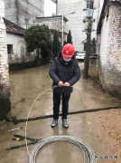 汪继军：打好疫情防控 守护万家灯火
