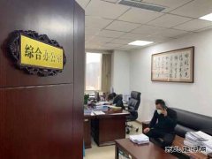 蒲白建庄矿业：战“疫”有你们，一定赢