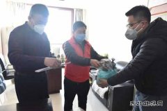 潞安集团李村煤矿：多举措引导团员青年投身疫情防控工作