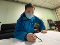 蒲白建庄矿业：红色“头雁”战疫情