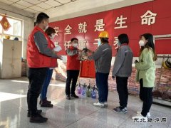 潞安焦化：“红马甲”志愿服务队 接好防控第一棒