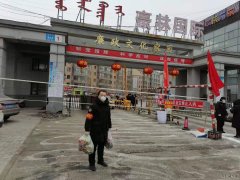 致敬！最美声音：“我是一名入党积极分子”