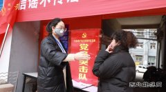 千秋煤矿党员在疫线——文红丽：我是妈妈，可我也是党员