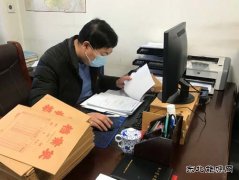 蒲白建庄矿业：数字背后那些感人的战“疫”故事