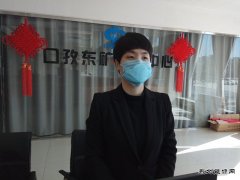 中煤新集楚源公司：为战疫情逆风行  不愧巾帼真英雄