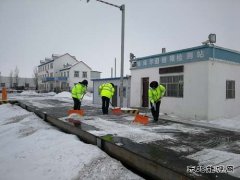 【恰库尔图超限检测站】抗风雪、战疫情、保畅通