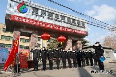 兖矿集团铁运处：战“疫”关头，武装保卫，守护防疫第一线