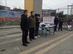 中煤新集楚源公司：多措施 践行返岗复工工作