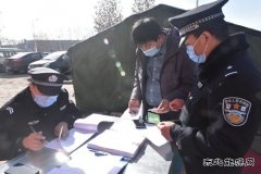 潞安集团李村煤矿：密织“返岗职工筛查网”