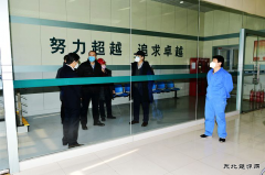 牡丹江水力发电总厂：打出组合拳 全力应对疫情推动安全生产