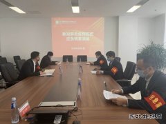 沈抚热力公司：疫情防控演练为复工复产加上安全锁