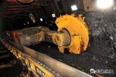蒲白建庄矿业：如何实现“三个起来”，综采队这样做