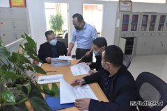 潞安集团李村煤矿： 问题整改靶向“清零”从严治党稳步深入