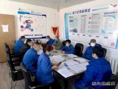华电亿兆体育佳木斯热电厂热力公司复工复产 供热“战疫”两不误