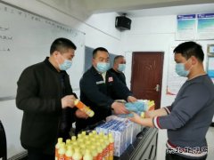 黔金煤业：表彰先进促提升