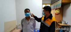 蒲白铁运公司：4次派专车，打通复工复产“最后一公里”