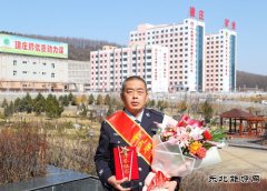 蒲白建庄矿业：这个班长不一般