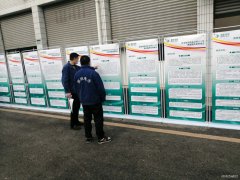 国网广汉市供电公司新丰供电所：学典型服务案例  促服务提升
