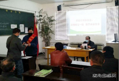 淮北双龙矿业公司协安会：浓情倾注一线   携手共保安全