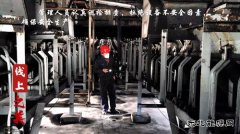 蒲白煤化运营：春天里的最美“风景”