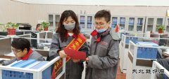 潞安焦化：线上线下齐发力倡导文明祭扫