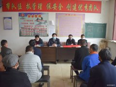 蒲白西固煤业：“小灶”进区队，“包保”解难题