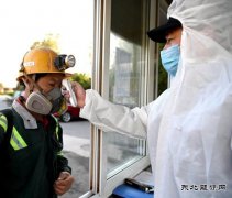 叩问初心、守护初心，战“疫”情