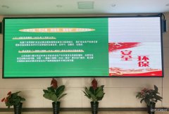 白建庄矿业：“三聚焦”推进“学抓强”活动开展