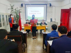 淮北双龙矿业公司协安会：安全宣讲再紧“安全咒”