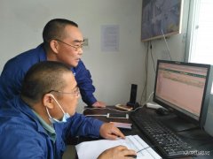 国网广汉市供电公司：潜心钻研业务流程 提升工作质效