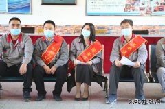 潞安焦化：让集团职代会精神走进车间