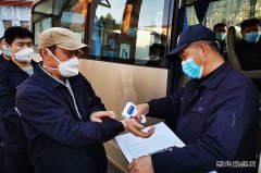 牡丹江水电总厂：优化施组 疫情防控与安全检修两手抓
