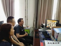 黔金煤业：学习贯彻十三届全国人大第三次会议精神做到“五个结合