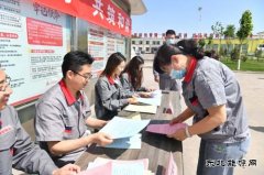 潞安焦化：依法信访 共筑和谐
