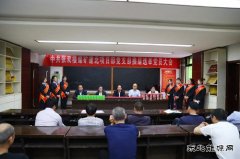 蒲白建庄矿业：“小故事大道理”开讲啦！