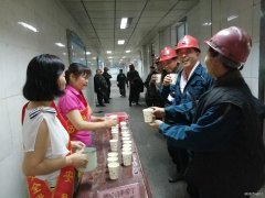淮北双龙矿业公司协安会：井口送“凉”爽“暖”在职工心