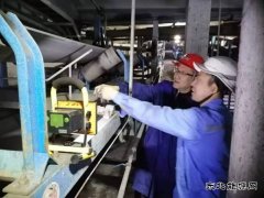 陕北矿业涌鑫公司选煤厂：“三抓三提” 促安全管理提档升级