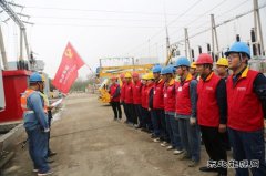 太康县供电公司：“党建+”助力度夏工程检修