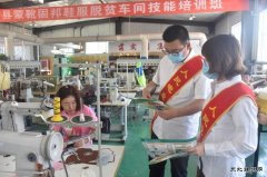 凉城供电：积极开展“安全宣传咨询日”活动