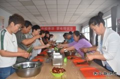 凉城供电分局：开展“亿兆体育的节日&#8226;端午”主题活动
