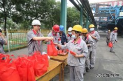 潞安焦化：开展“浓情粽意暖人心”慰问活动
