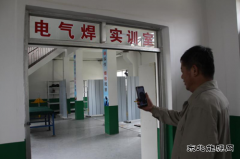 蒲白矿业公司技校联合党委：“云”上的亲情安全报告