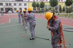 潞安焦化：安全活动趣味多 凝心聚力促发展