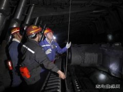 蒲白西固煤业：三军用命“围剿”安全隐患