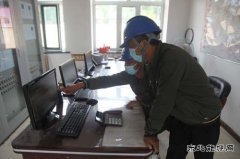 兴凯湖电业公司：开展防恐防暴应急演练 增强应急事件处置能力