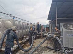 黔金煤业：汛期“三防”再加强