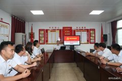 建新煤化：微党课开讲啦